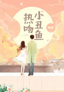 阴阳师男村民女村民区别