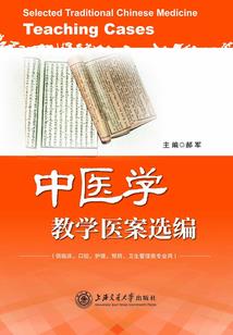 天刀ol擂台