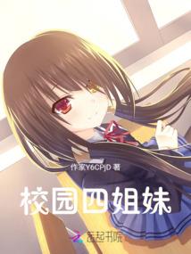 使命召唤幽灵豪华破解版