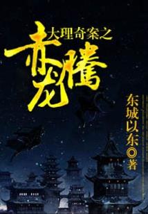 王牌竞速梦幻西游