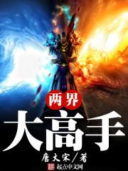 王者荣耀墙画