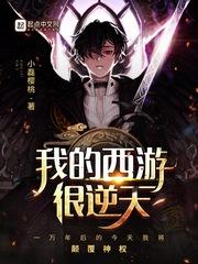 天刀手游只有先锋体验服