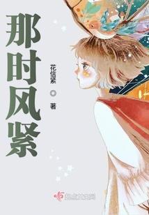 夏天皮肤长红包怎么办