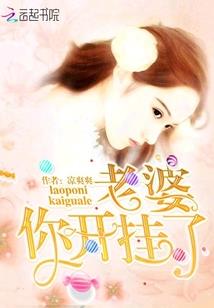 米哥王者