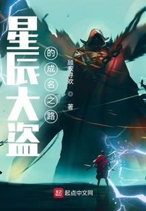 绝地灭城