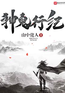 台球装备帝