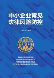 魔兽dot是什么