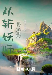 七年游戏