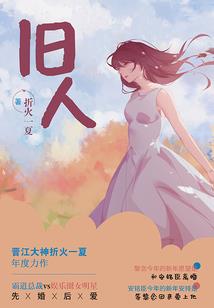 荒野行动探头射击意义