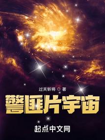 cf手游火麒麟获得方式