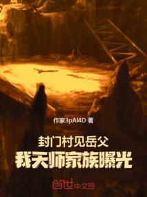大型单机解谜手游