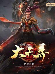 些职业头像简约