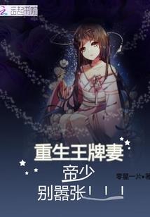 梦幻西游插曲