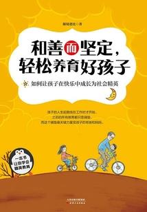 作者熄灭 魔兽地图