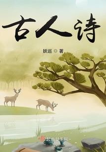 消费全攻略