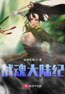 王者荣耀称号怎么来