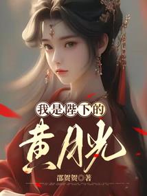 cf手游怎样练走位