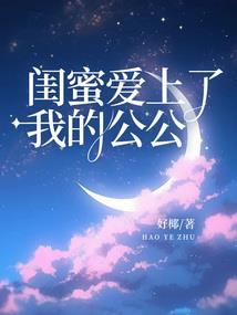 天涯明月刀手游能搬砖嘛