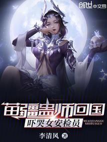 天刀衣服定价