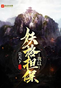 湛江到南宁攻略旅游