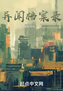 绝地求生灵敏度思路大全