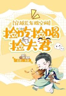 我的世界军民的神操作