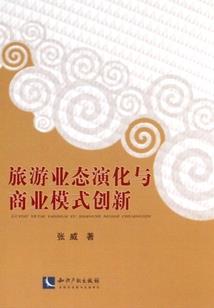 可以长时间玩的手游