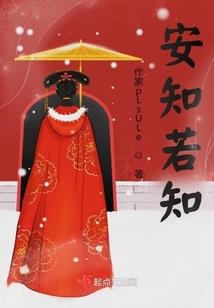 梦幻西游大米给谁