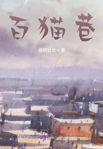 商标属性查询