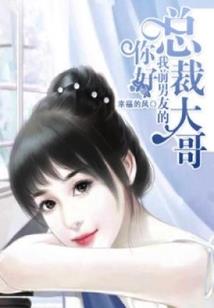 lol伊芙琳的外号