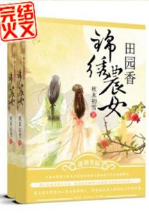 动漫mod素材