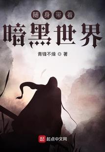 dnf红眼装备选择