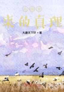 王者荣耀最难上的英雄