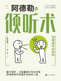 魔兽世界海山攻略