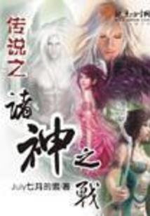 魔兽世界导师的赠礼