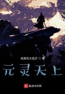 韩服职业被动