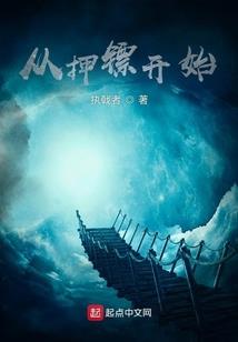 绝地_幻影