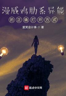 天刀各人结局