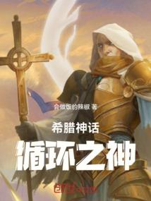 柯尔特荒野强度
