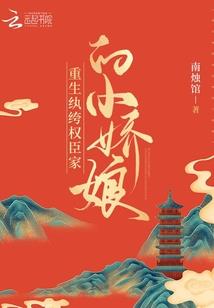 我的世界指令键盘安装