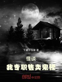 英雄联盟s6波比
