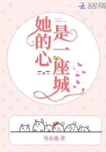 阴阳师红棺材