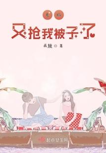 阴阳师怎么买勾玉