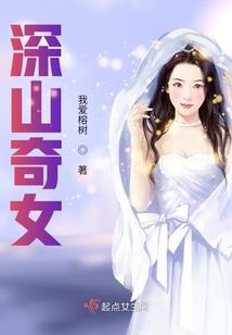 荒野乱斗英雄之最
