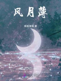 饥荒mod实况