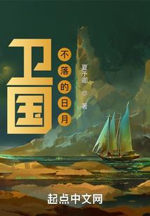 镇魔曲手游最高多少级