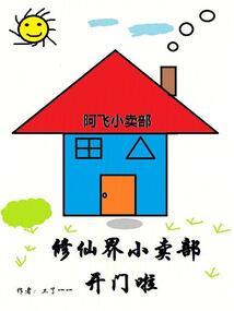 荒野召唤枪支