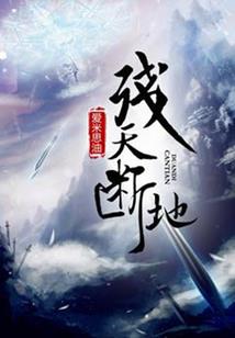 消除类手游排行榜