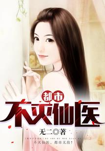 魔兽世界奥术大师附魔