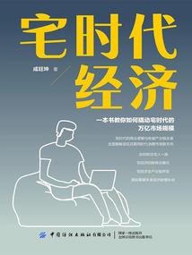 梦幻西游哪里卖孩子物品
